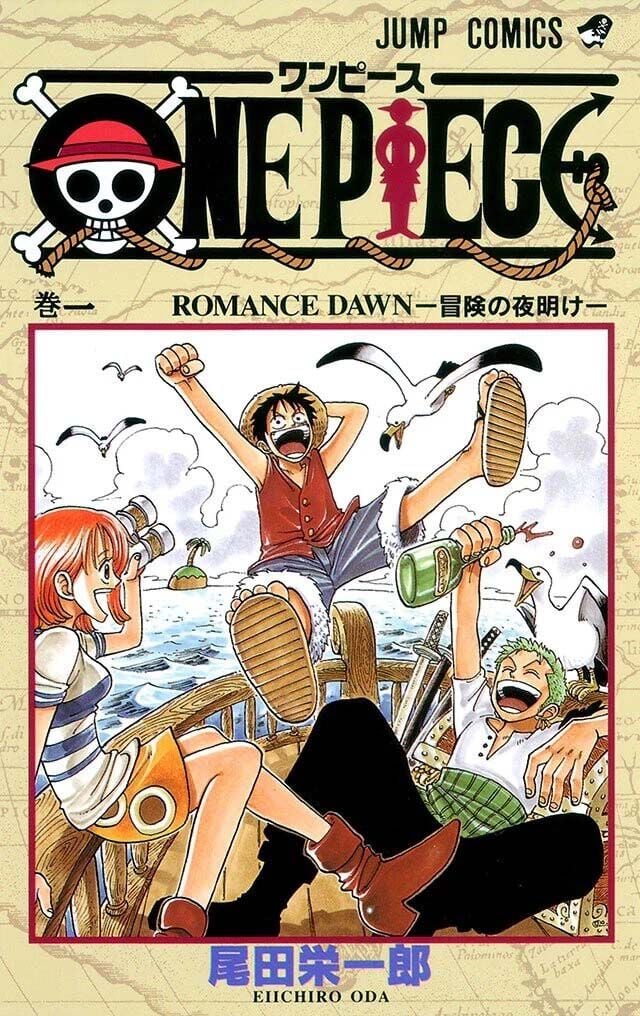 El primer volumen de 'One Piece' podría tener la respuesta a la más grande duda de la historia