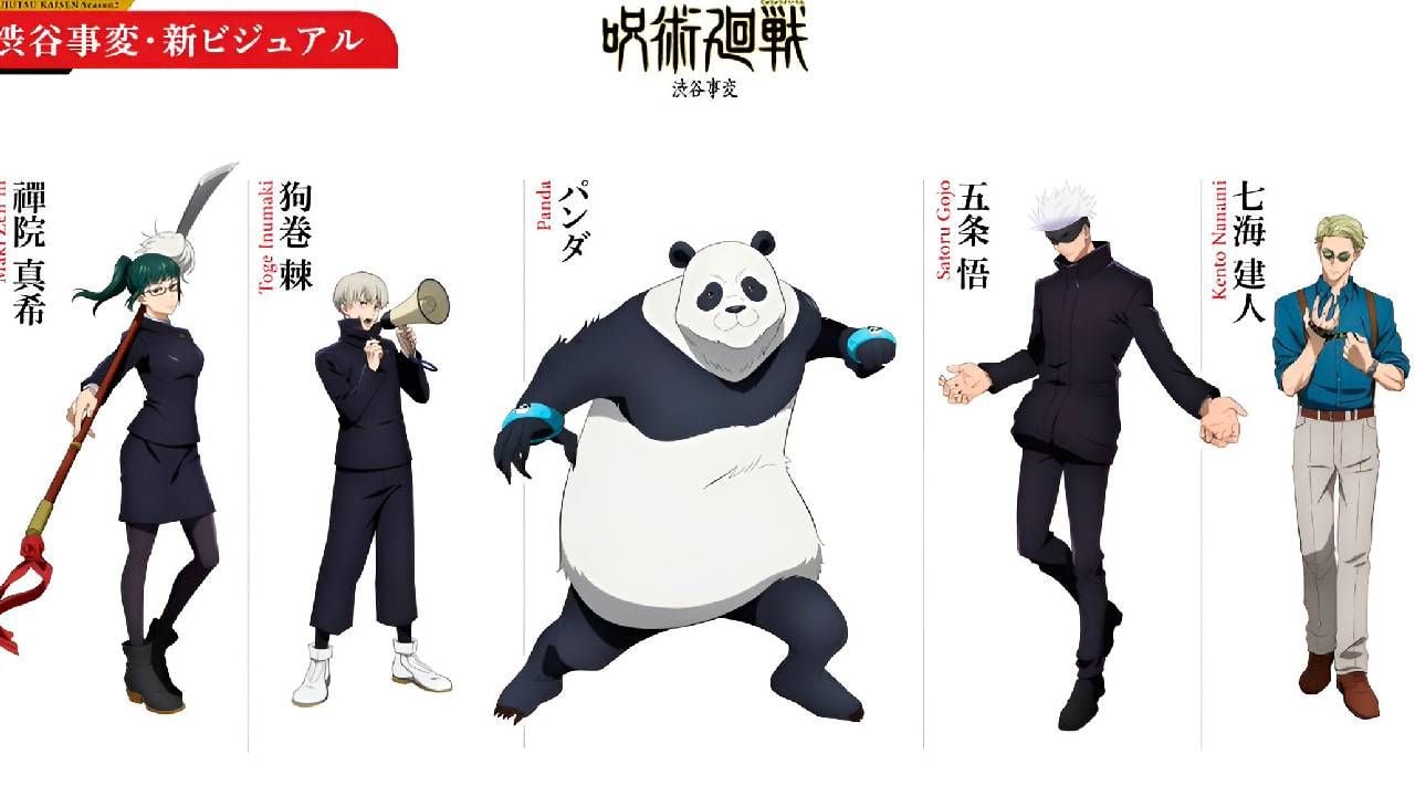 Los diseños de los personajes para temporada 2