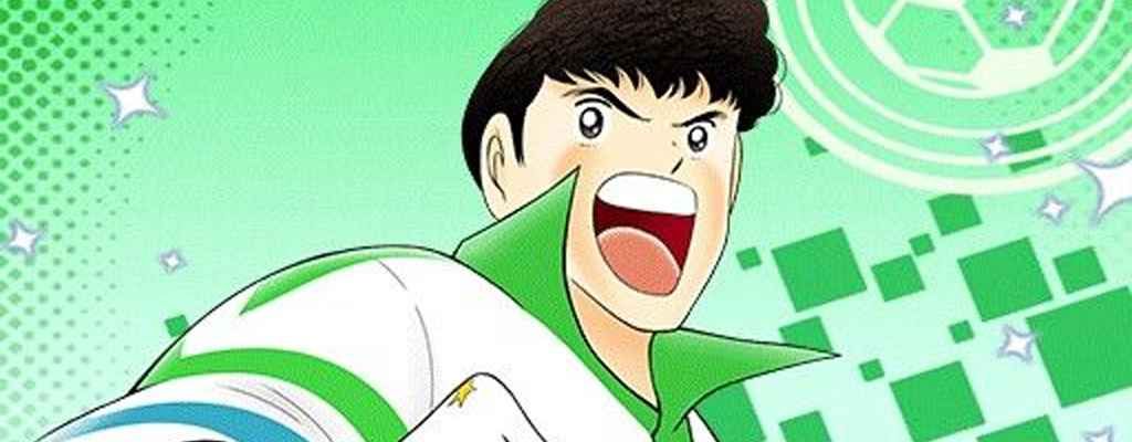 El único futbolista mexicano que alcanzó la gloria en el anime de futbol más aclamado de la historia