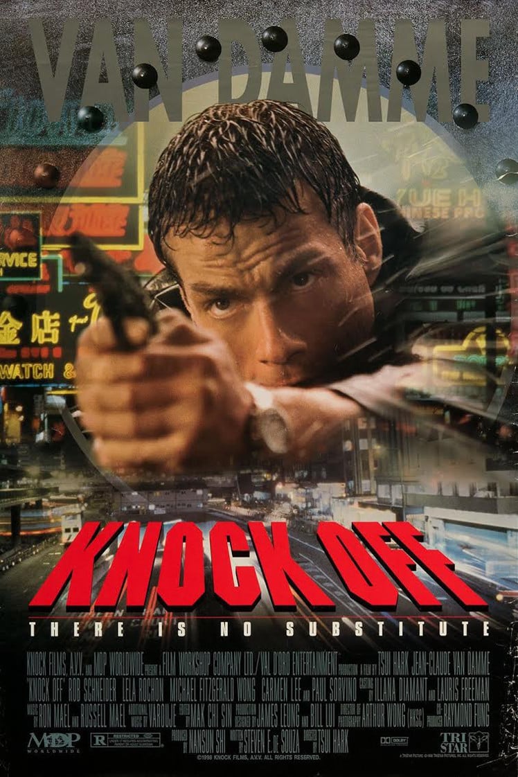 Knock Off - Boxoffice Pro