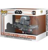 Funko Pop! The Mandalorian