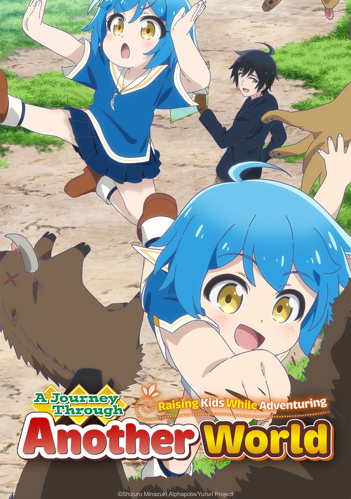 Isekai Yururi Kikou Kosodate Shinagara Boukensha Shimasu Serie 2024