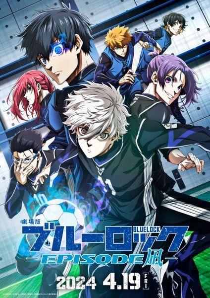 BLUE LOCK LA PELÍCULA -EPISODIO NAGI- - Película 2023.mx