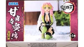 Figura coleccionable de SEGA Mitsuri Kanroji