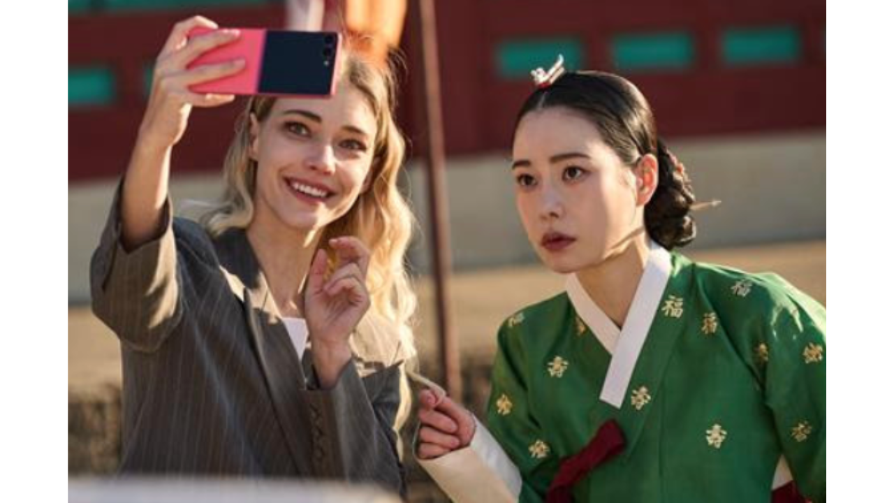 Mi némesis con aires de realeza