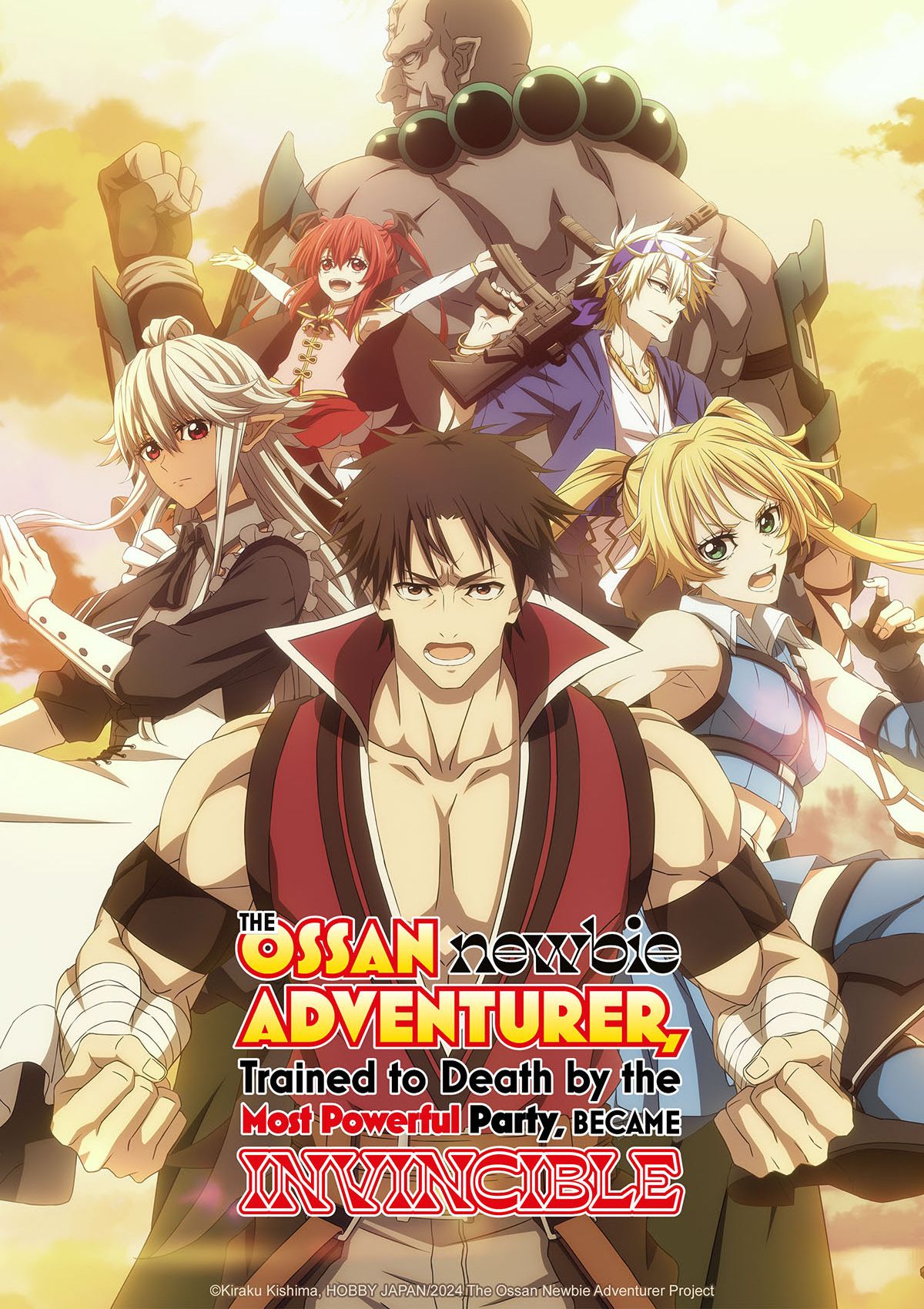 V deos Y Teasers De The Ossan Newbie Adventurer Trained To Death By v-deos-y-teasers-de-the-ossan-newbie-adventurer-trained-to-death-by