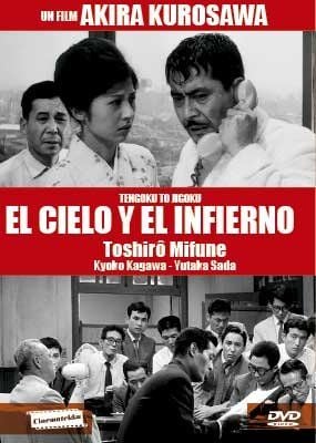 El cielo y el infierno - Película 1963.mx
