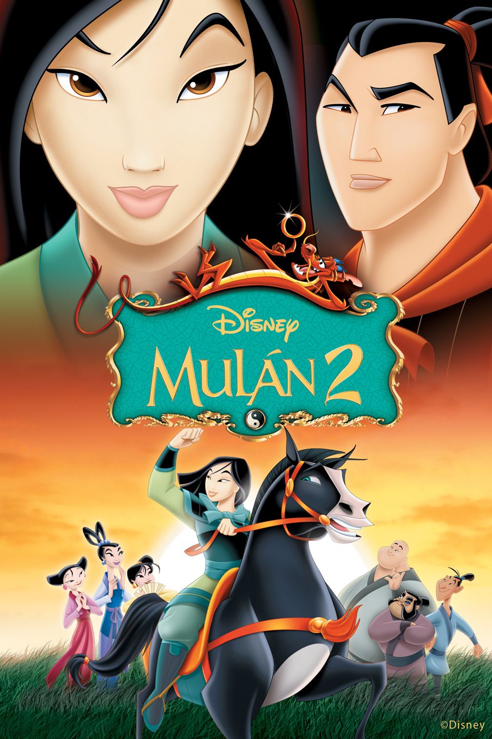 Mulán 2 Película 2004