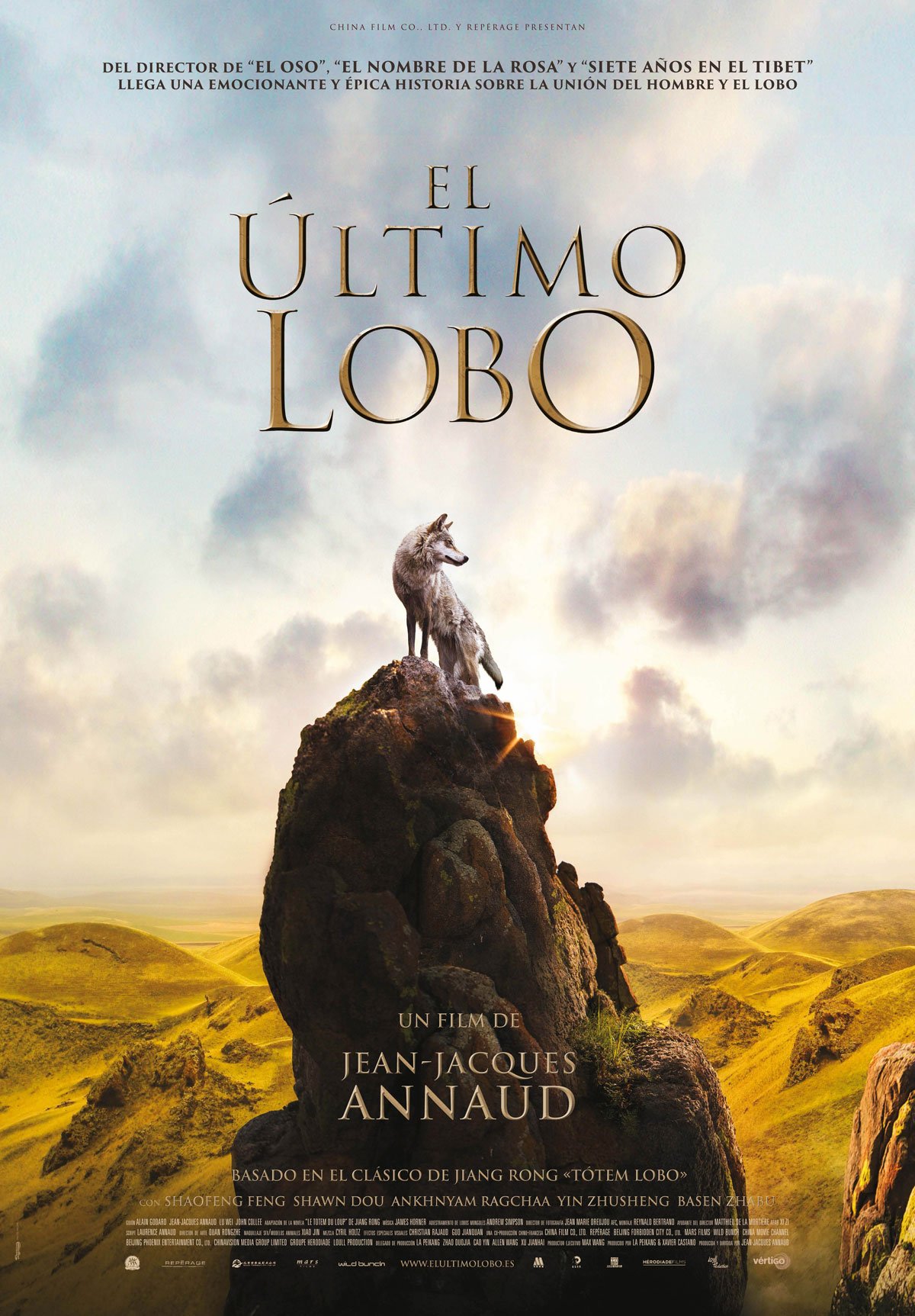 El último lobo 