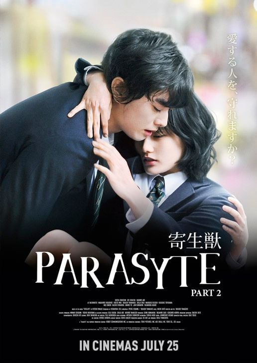 Parasyte: Parte 2 - Película 2015.mx