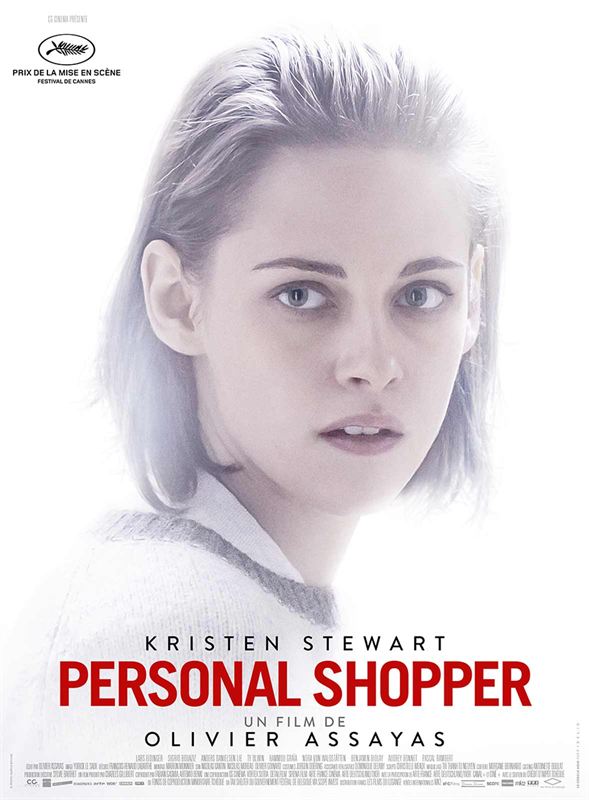 Personal Shopper - Official Trailer I HD I IFC Films 