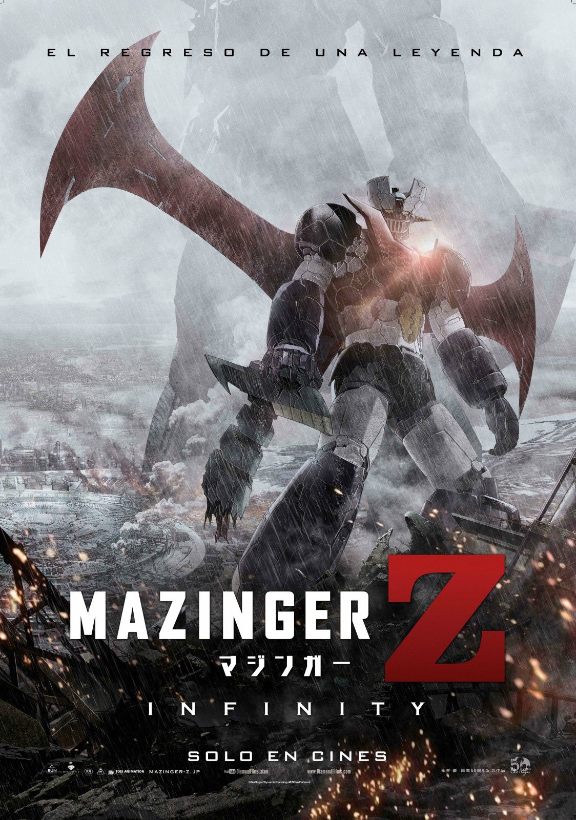 Mazinger Z: Infinity - Película 2017.mx