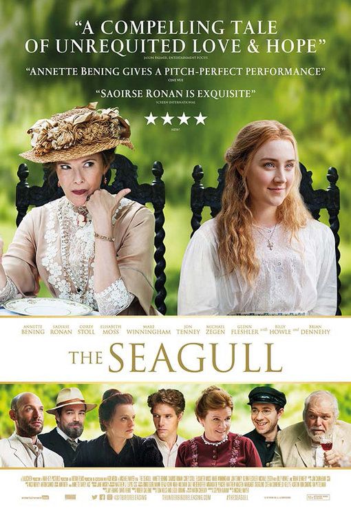 The Seagull - Película 2017.mx