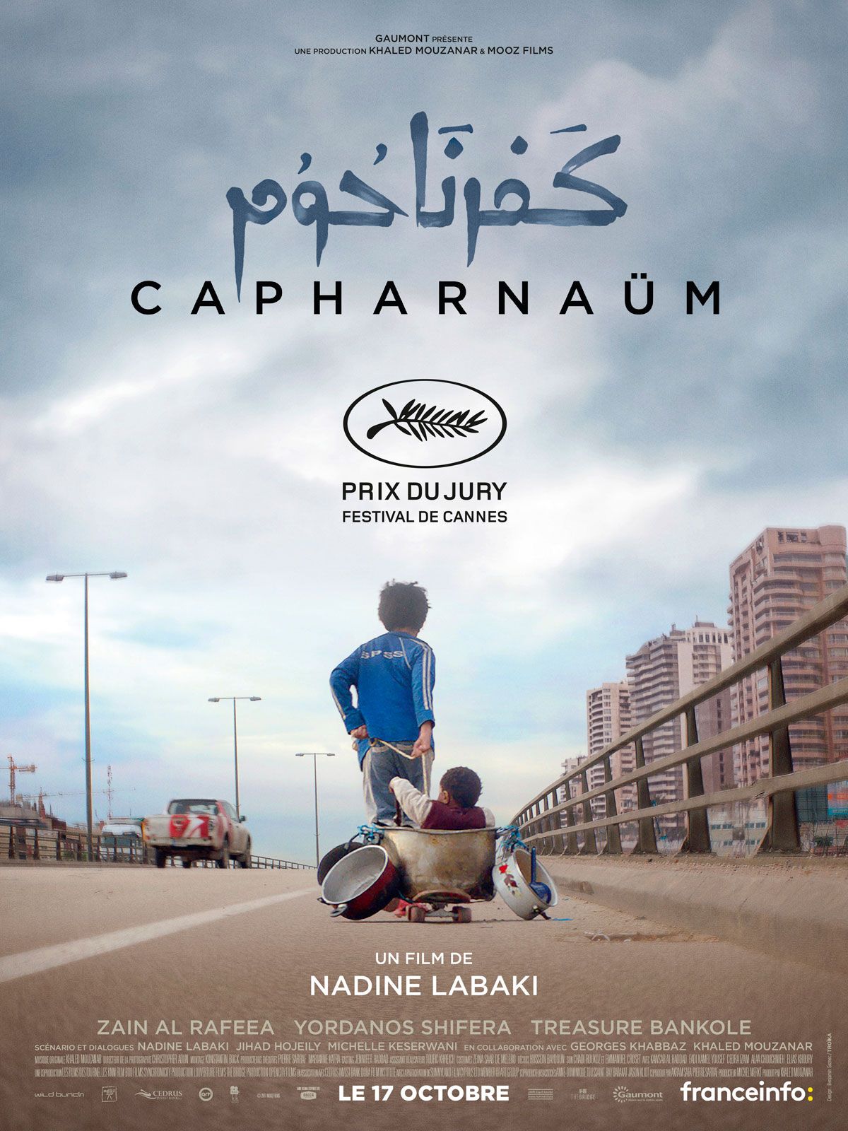 Cafarnaúm - Película 2018.mx