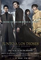 Junto a los Dioses: los dos mundos - Película 2017.mx