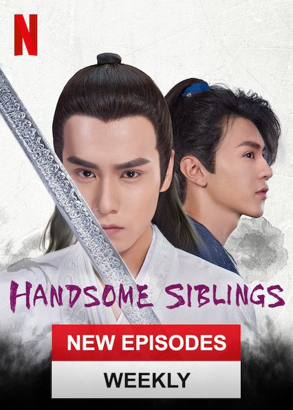 Handsome siblings en streaming - SensaCine.com.mx