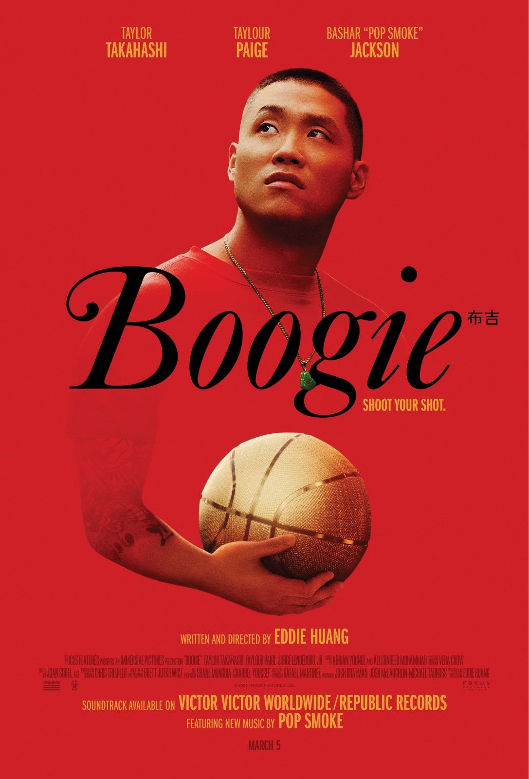 Boogie - Película 2021.mx