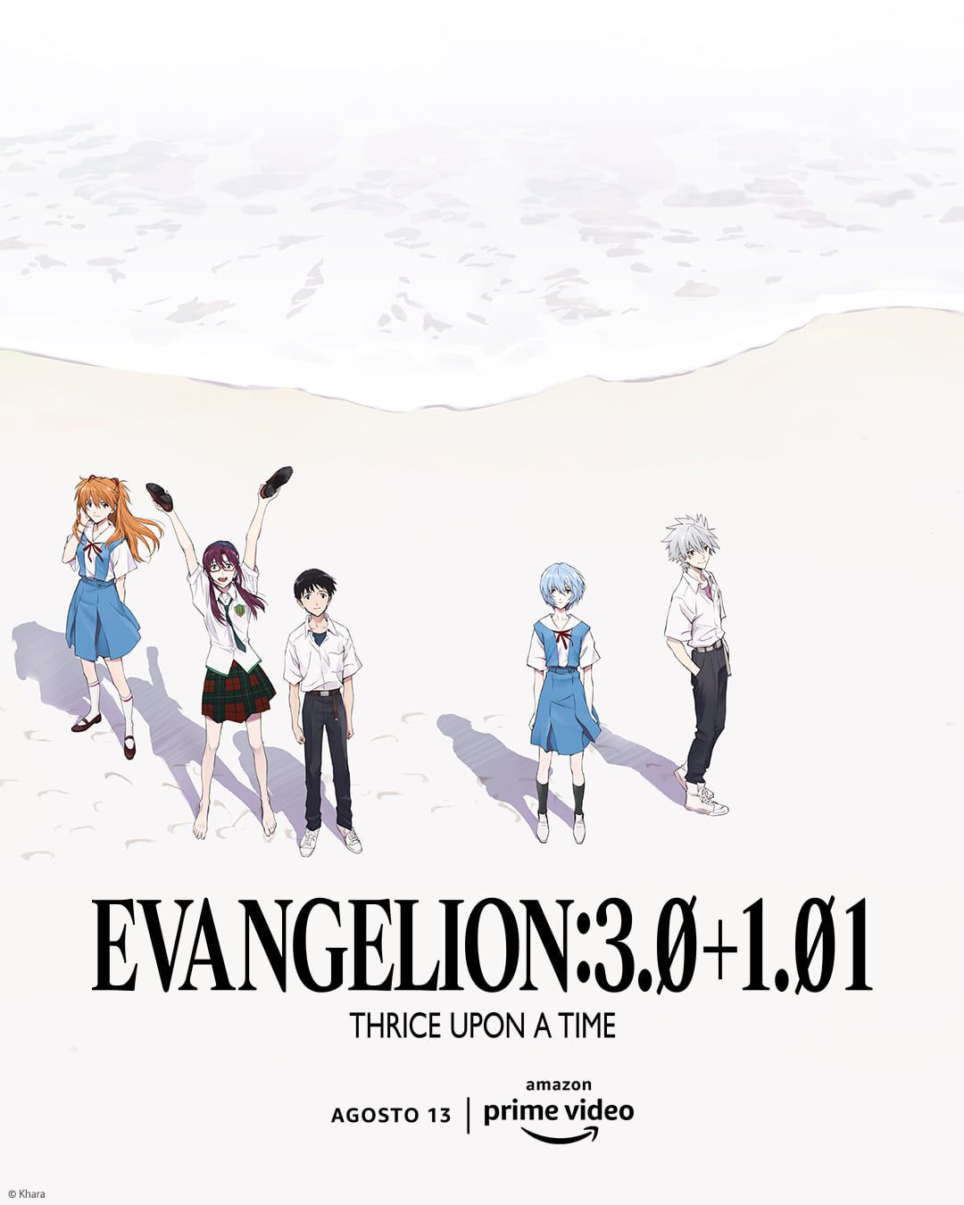 Evangelion 3 0 1 0 Full Movie Evangelion Movie Release Date YCQRE Evangelion 3 0 1 0 Full Movie Evangelion Movie Release Date YCQRE
