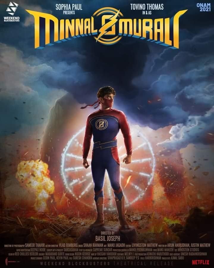 Rayo Murali - Película 2021.mx
