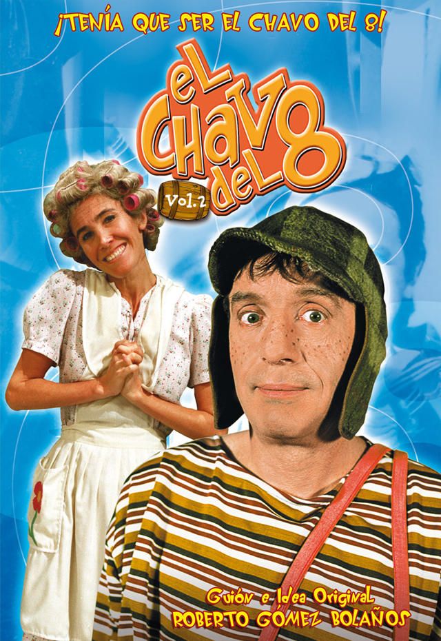 Cartel El Chavo del Ocho Cartel 1 sobre 19