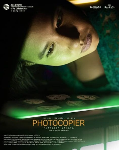 La fotocopiadora - Película 2021.mx