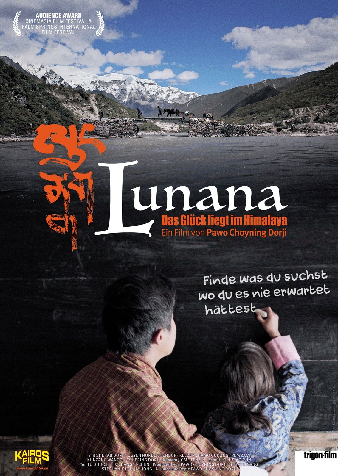 Lunana: A Yak in the Classroom - Película 2020.mx