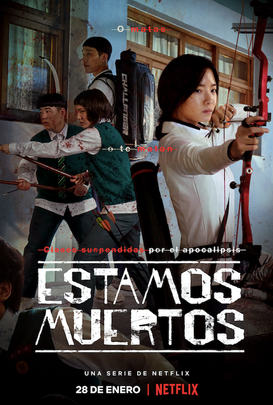 Cartel Estamos muertos Cartel 17 sobre 28