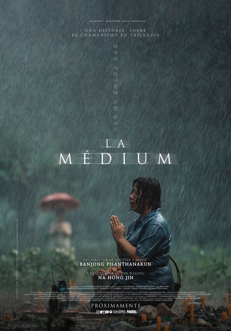 La médium - Película 2021.mx