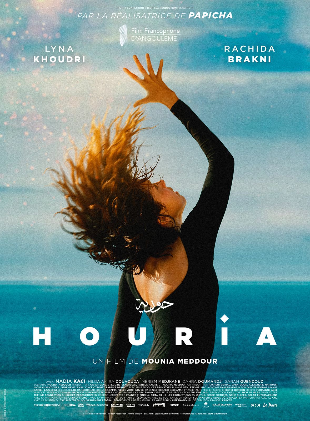 Houria - Película 2022.mx