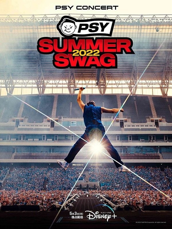 Psy Summer Swag 2022 - Película 2022.mx