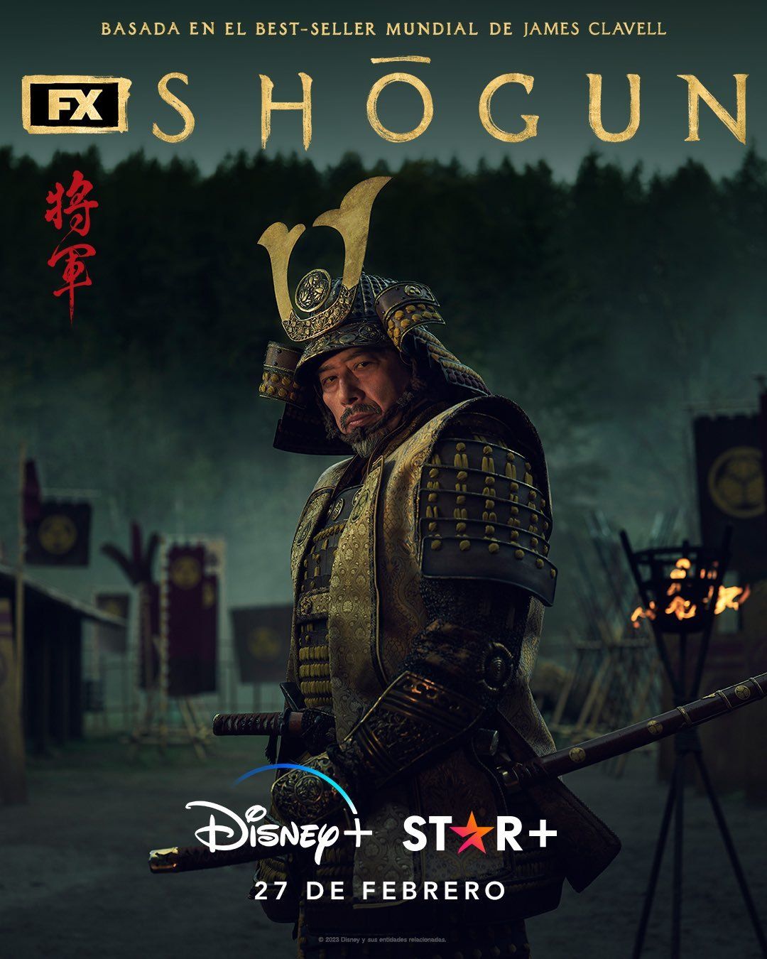Shōgun Temporada 1 - SensaCine.com.mx
