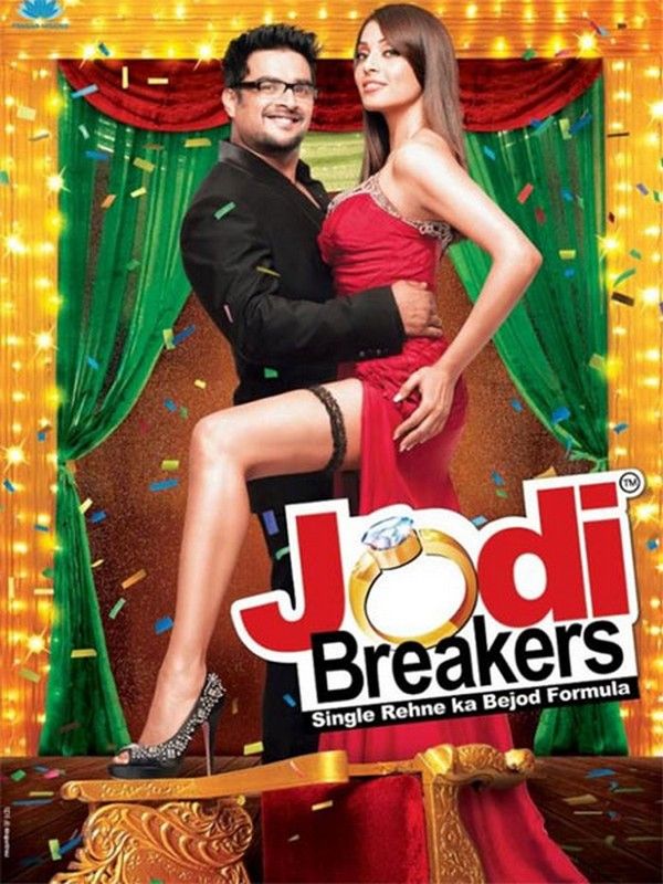 Jodi Breakers - Película 2012.mx