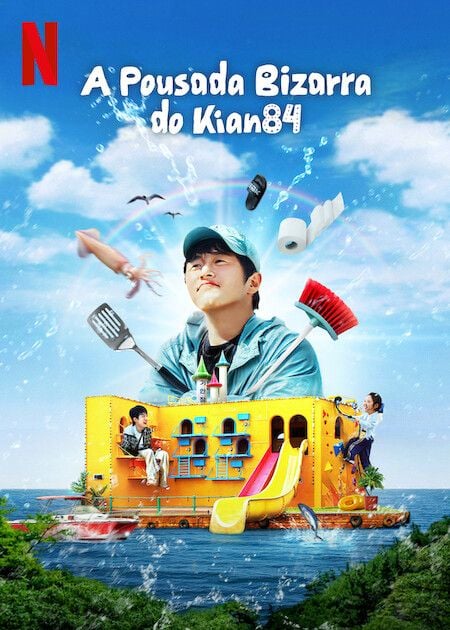 El bizarro hostal de Kian84 : Póster