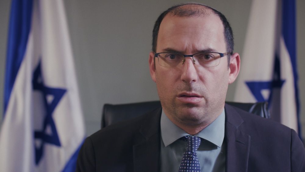 Soul of a Nation : Foto