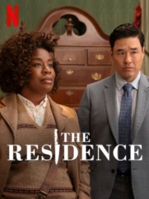 La Residencia : Póster