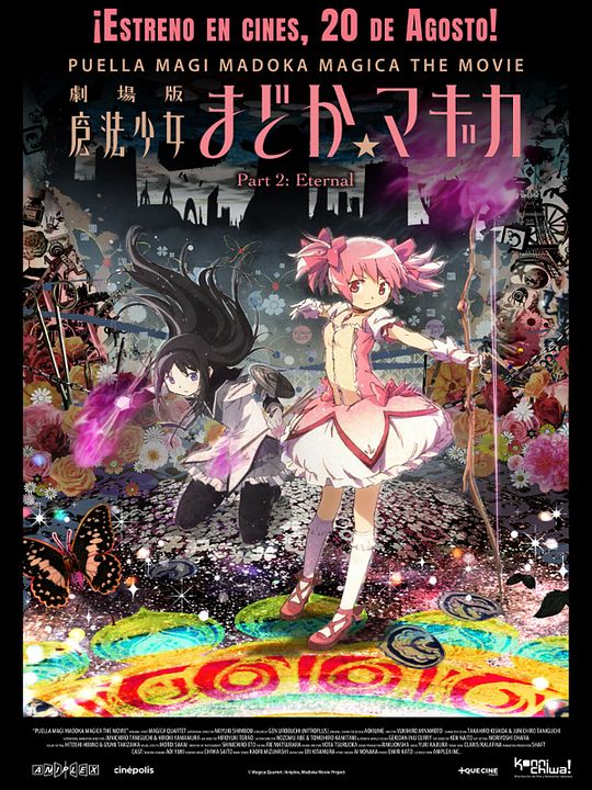 Puella Magi Madoka Magica the Movie Part 2: Eternal : Póster