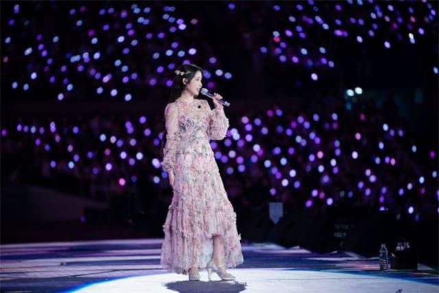 IU Concert: The Winning : Foto IU