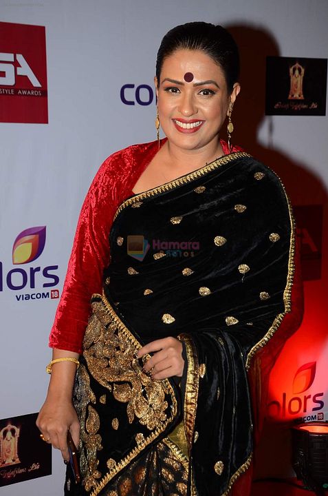 Póster Ashwini Khalsekar