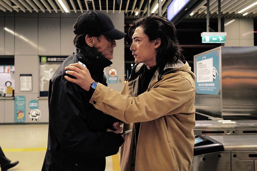 Enemigo Mortal : Foto