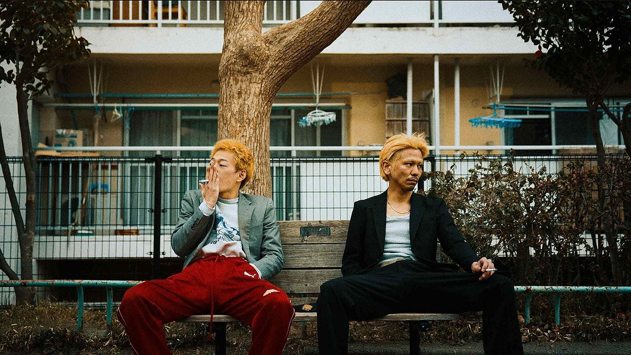 God Bless You : Foto