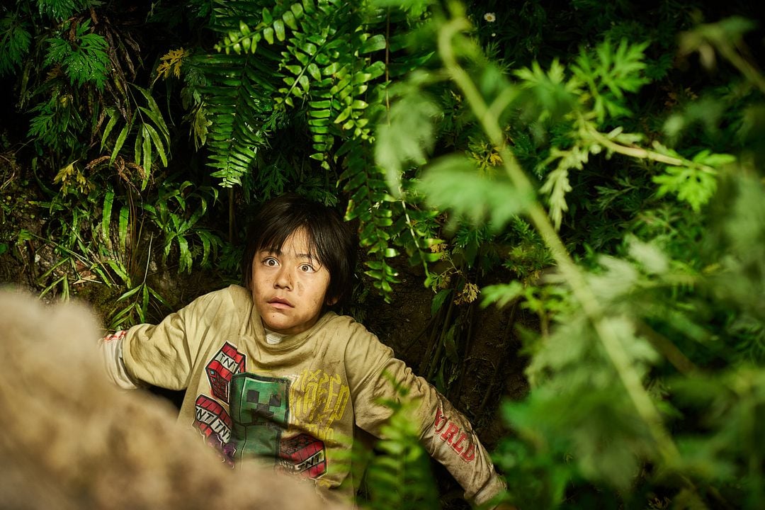 Moon, Mi Amigo El Panda : Foto