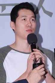 Póster Cha Rae-hyoung