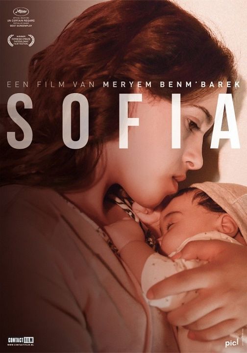 Sofia : Póster