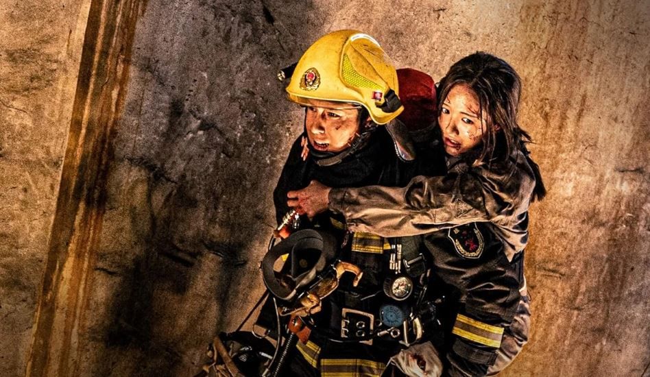 Sismo magnitud 9.5 : Foto