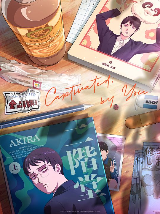 Captivated, by you : Póster