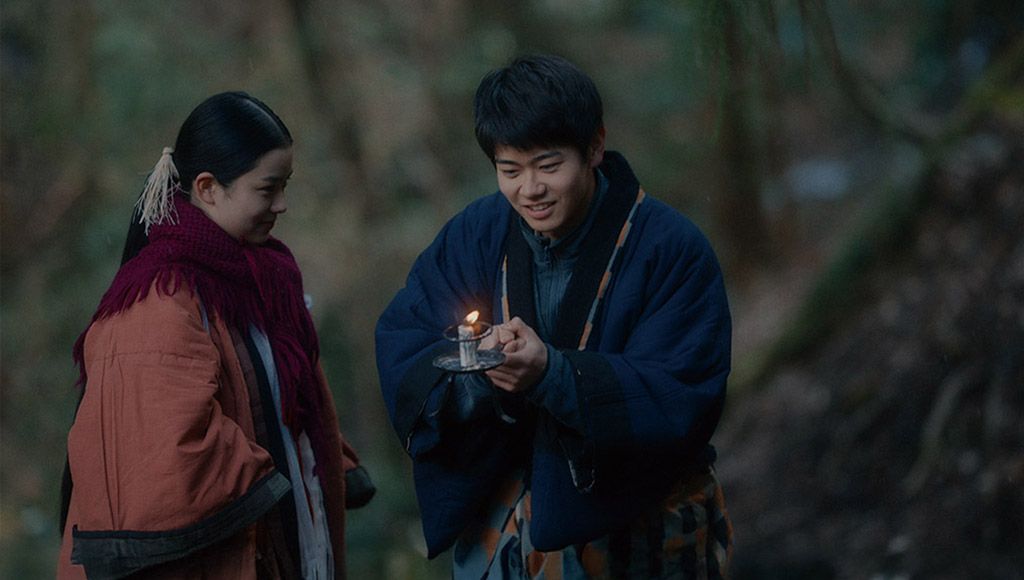 The Forest of Shinaburi : Foto