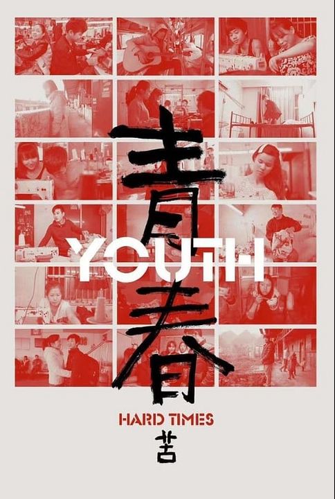 Youth (Hard Times) : Póster