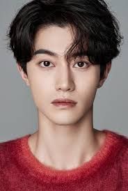 Póster Kwak Dong-Yeon