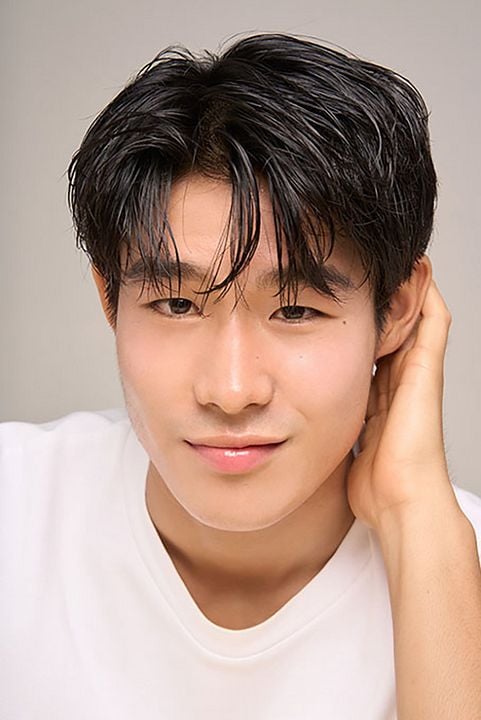 Póster Jae Woo