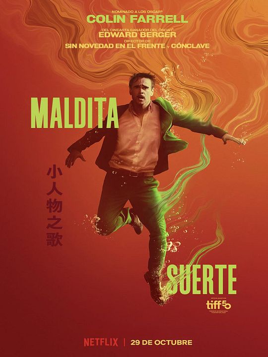 Maldita suerte : Póster